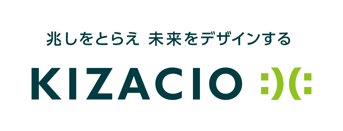 キザシオロゴ